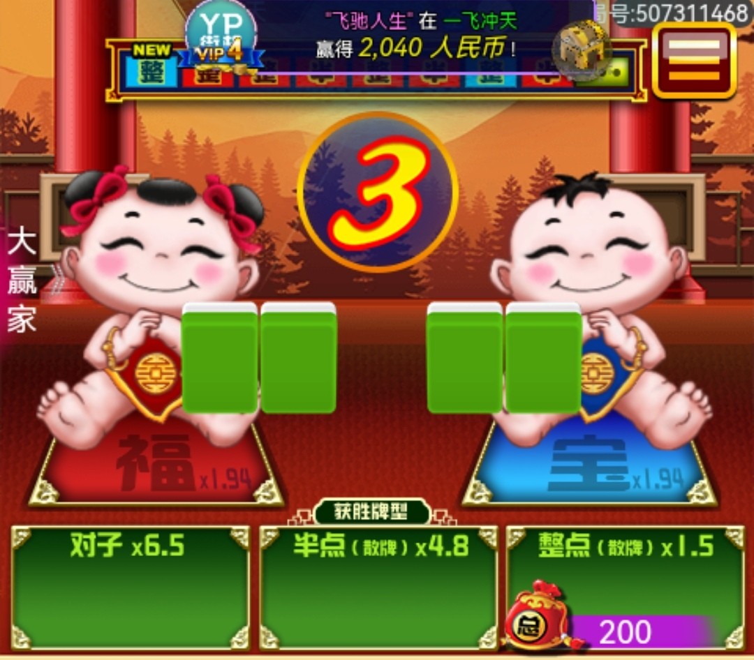 Screenshot_20260407_101338.jpg