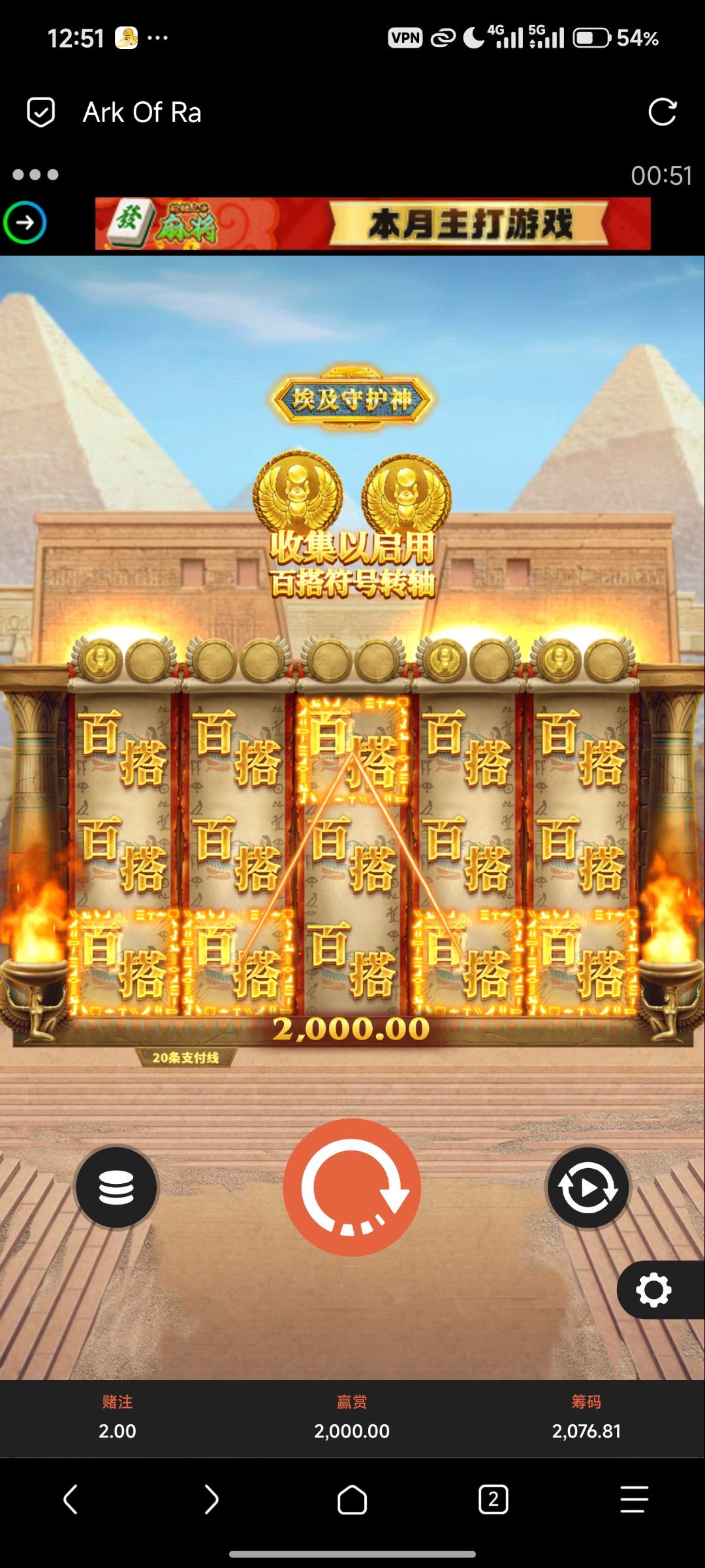 Screenshot_2026-04-19-00-51-14-497_mark.via.jpg