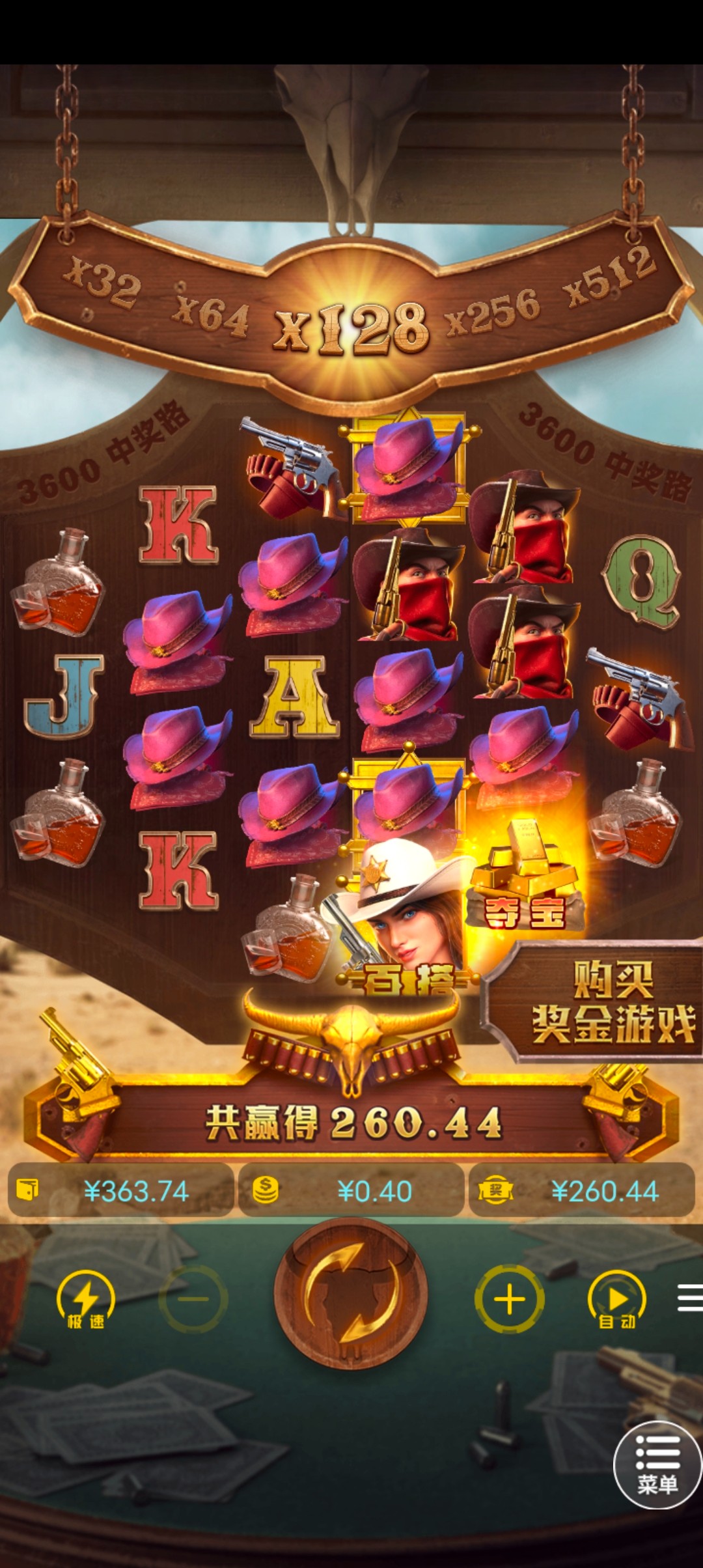 Screenshot_20260412_140929.jpg