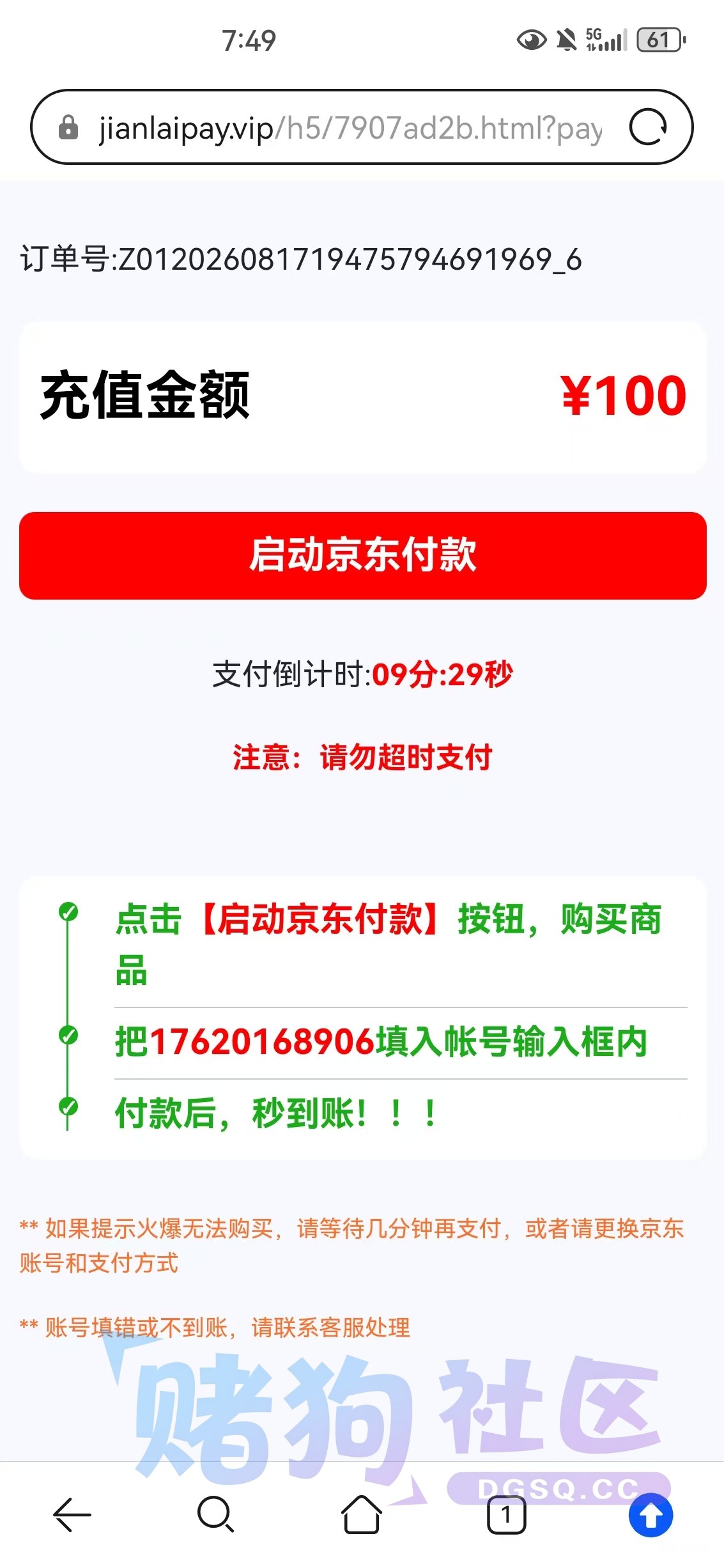 mmexport1786971974378.jpg